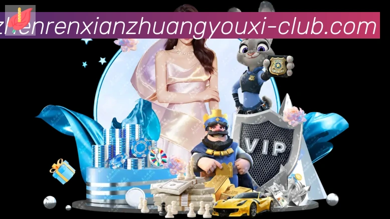 App功能展示图